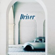 Ghost in The Shell - Driver