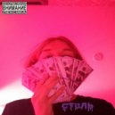 leanboyyy - Стиль (Original Mix)