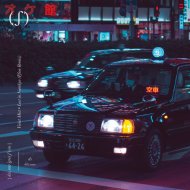 Violet Mist - Lost In Neotokyo