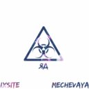 IXSITE & MECHEVAYA - Яд (Original Mix)