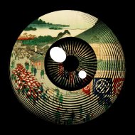 Cam Lasky - Tokyo Hyaku Synchronicity #013 Matsuzakaya