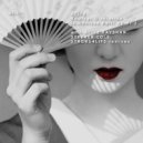 Ac1tz  - White Rose