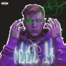 VVANE - FEEL IT