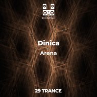 Dinica - Arena
