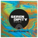 Deep75 - Moving On