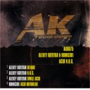 Alexey Kotlyar - N.R.G.