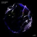 Silvina Romero - U Know Me (Original Mix)