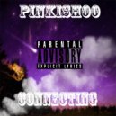 pinkish00 & sage999 - Дело Днище