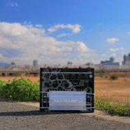 Kick.S - X1643