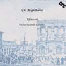 Khaossia - Tarantella del Seicento - Il Guarracino ()