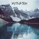 SodA - MOTIVATION