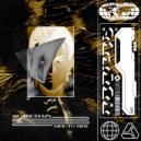 scarchain - Jungle A1778