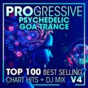 PowerSource & InnerZone - Vorlan (InnerZone Remix)