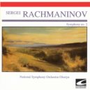 National Symphony Orchestra Olsztyn & Igor Golovchin - Rachmaninov Symphony no. 2 In E Minor, Op. 27: I. Largo, Allegro Moderato (feat. Igor Golovchin) ()