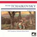 SWF Symphony Orchestra Baden-Baden & Misha Dichter & Jan Latham-Koenig - Concerto No. 1 in B-Flat Major, Op. 233: I. Allegro non troppo e molto maestoso - Allegro con spirito (feat. Misha Dichter & Jan Latham-Koenig) ()