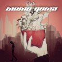 Pumba - Мимо дома (Original Mix)