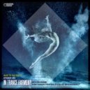 Ryui Bossen - IN TRANCE HARMONY Episode 084 [BACK TO THE PAST] (10.06.2021) ()