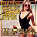 Rae Mechanix - Breakin Psy