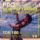 Faxi Nadu & Space Shock - I\'m the Night (Space Shock Remix)