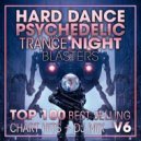 Dr. Psyhead - Streets Of Disturbia ()