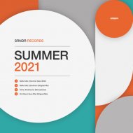 Saiful Idris - Summer Daze