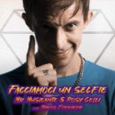 Mr Musicante & Rosy Celli & Marco Ferracini - Facciamoci un Selfie (feat. Marco Ferracini) (Instrumental Version)