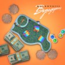 KaLanvaiii - DABABY