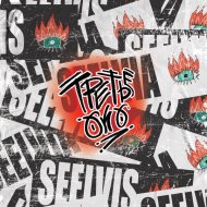 Seelvia - Тепло