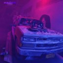 Forastay - Найти