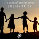 Aris Kokou Feat Christian Johnson - Soul Generation (Musicapella)