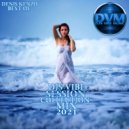 Djs Vibe - Session Collection Mix 2021 (Denis Kenzo Best Of) ()