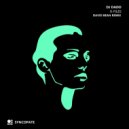 DJ Dado - X-Files