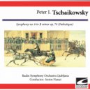 Radio Symphony Orchestra Ljubljana & Anton Nanut - Symphony No. 6 In B Minor, Op. 74: Pathétique - Finale - Adagio Lamentoso (feat. Anton Nanut) ()
