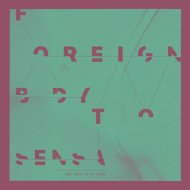 Foreign Body Sensation - Innumerable Dreams in Which I Could Fly