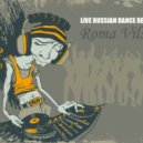 Roma Vilson - LIVE RUSSIAN DANCE REMIXES 2021 (vol. 29)