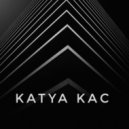 Katya Kac - Trip ()