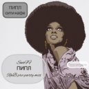 SnaFF - ПИПЛ сити кафе RnB Pre-Party Mix ()