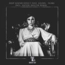 Deep Sound Effect & Leusin - Fear Feat. Leusin