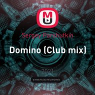 Sergey Parshutkin - Domino