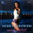 DJ Retriv - Trance Emotions #5 ()