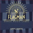 Yell Of Bee - Ruffian Underground (Radynamix & Dura Remix)