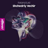 Roland (UA) - Shchedriy Vechir