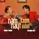 Hồ Quang Hiếu & Hoàng Y Nhung - Năm Nay Cưới Luôn (feat. Hoàng Y Nhung) ()