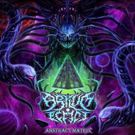 Asylum Effect - Nightmares