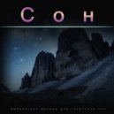 Плейлист длясна & Музыка сна & Спящая музыка - Спальная Помощь - Нежная Гитарная Музыка