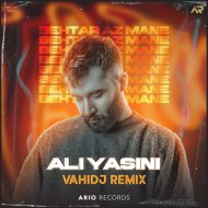 Ali Yasini - Behtar Az Mane