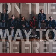 Chicago Soul Jazz Collective & Dee Alexander - Mama are we there yet? (feat. Dee Alexander)