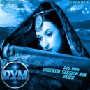 Djs Vibe - Oriental Session Mix 2022 (Deep House) ()