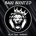 Bass Boosted - NO NO NO ()