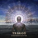 Yrskog feat Absent - Fear the Memories v3 (Original Mix)